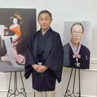 中村雀右衛門、「傾城道成寺」で父・四世雀右衛門をしのぶ「父の面影を感じてもらえるように」