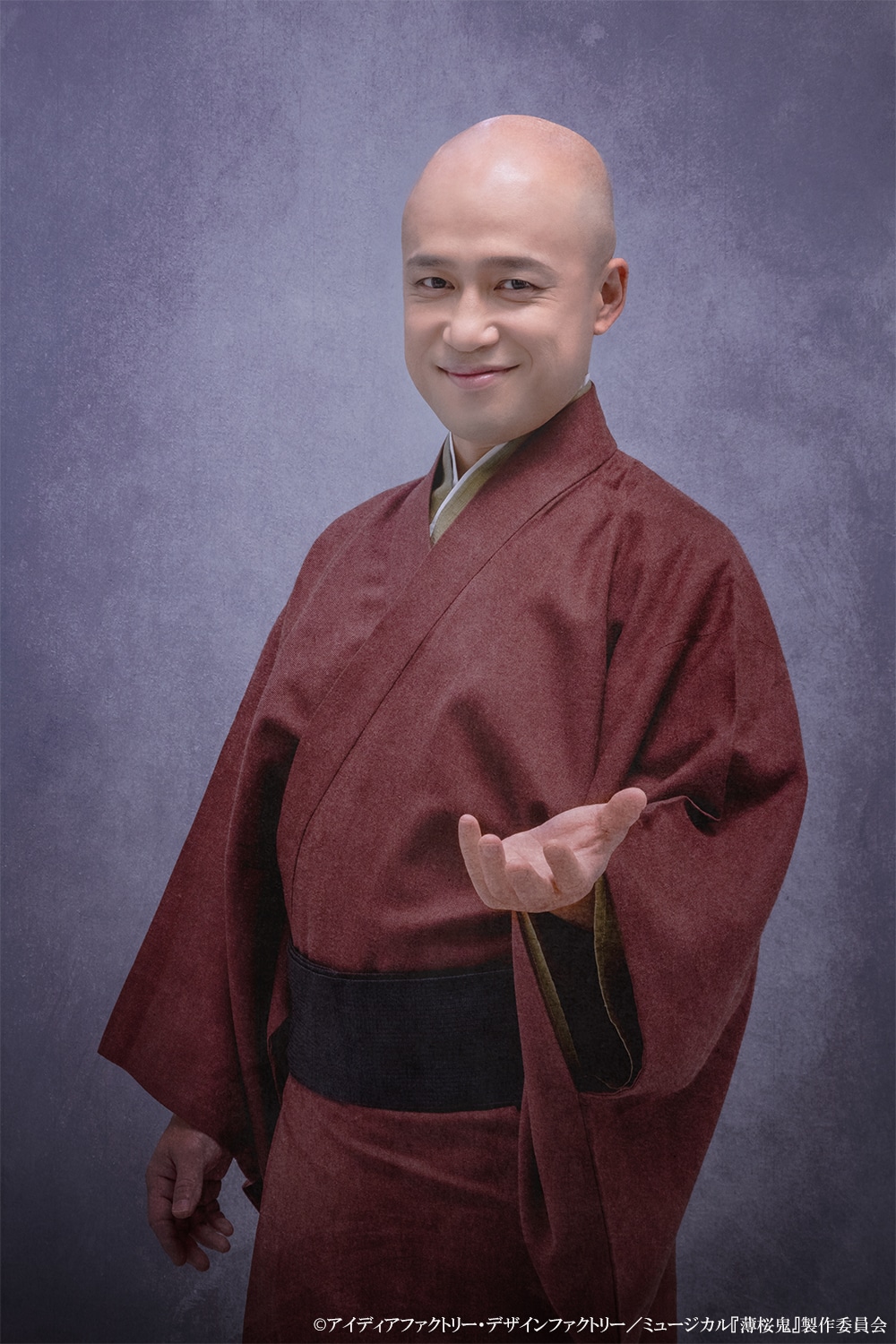 川本裕之扮する雪村綱道。