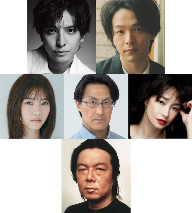 上段左から生田斗真、中村倫也。中段左から西野七瀬、粟根まこと、りょう。下段は古田新太。