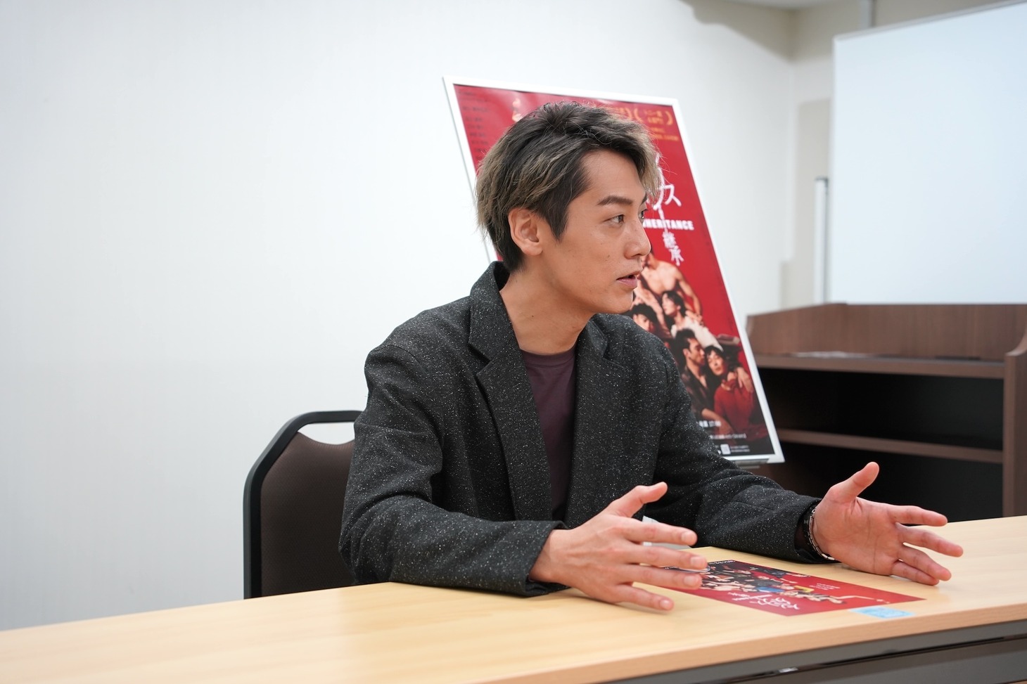 福士誠治