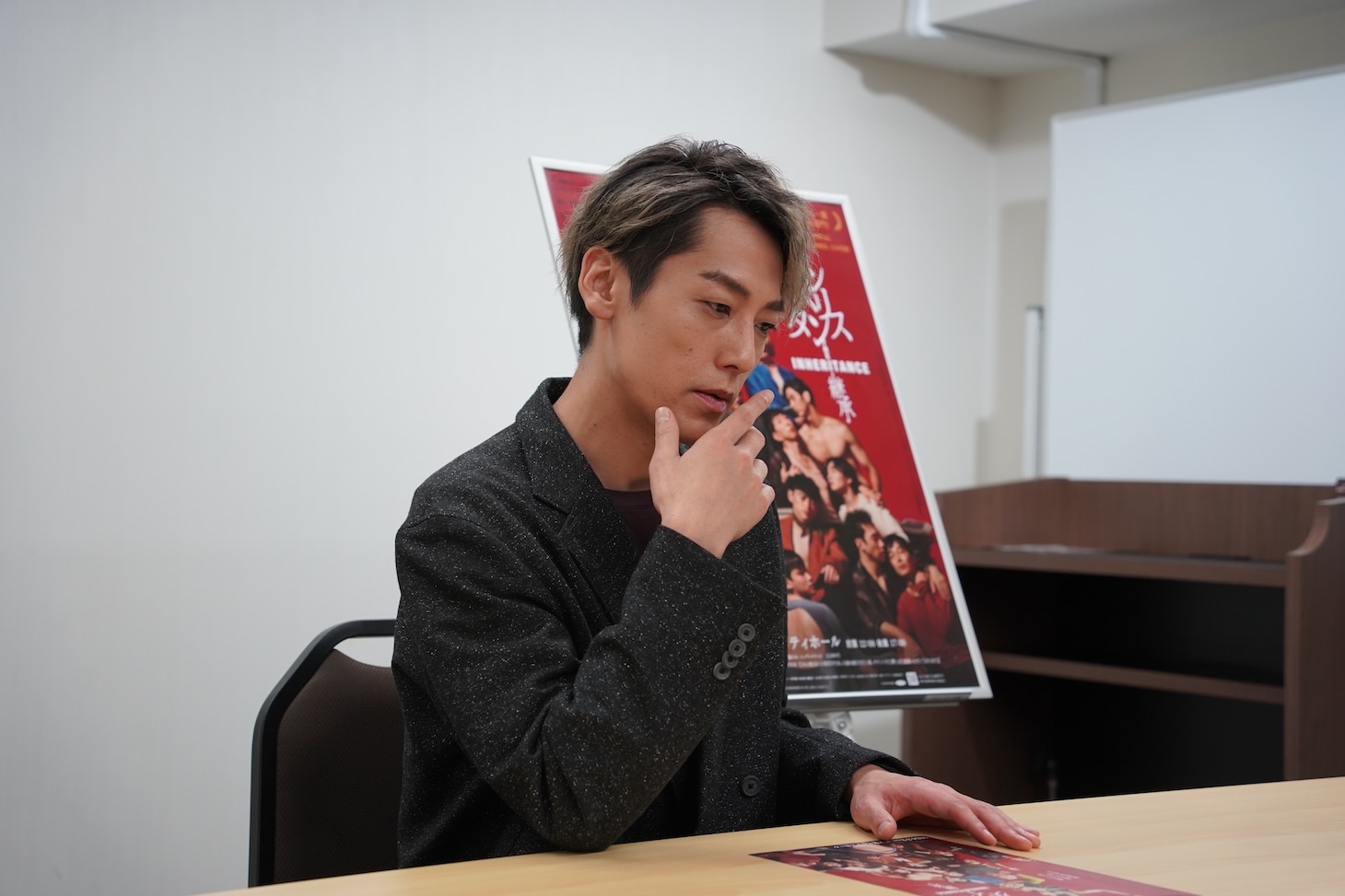 福士誠治