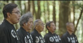 近藤良平「埼玉回遊」のショートフィルム“地の章”が公開