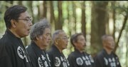 近藤良平「埼玉回遊」のショートフィルムの“地の章”より。