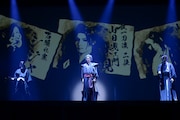 舞台「地獄楽-終の章-」より。