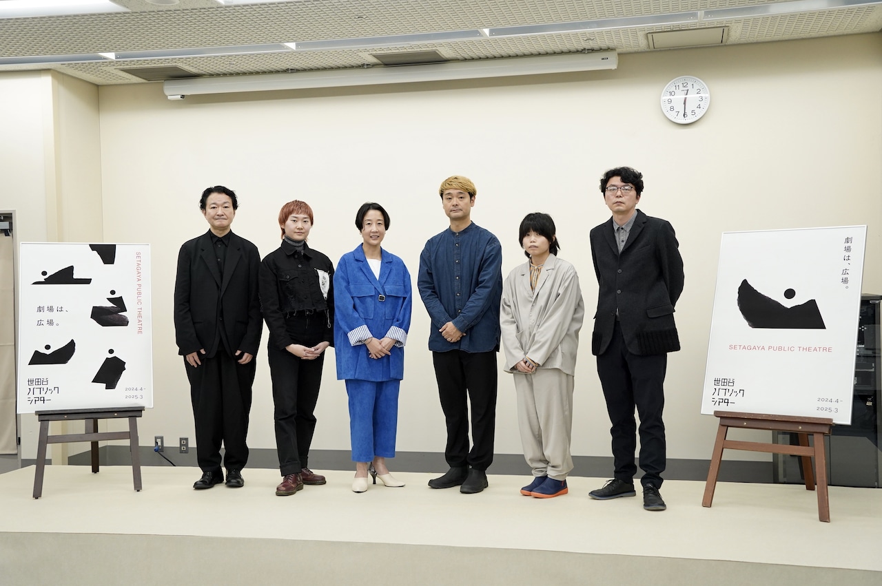 世田谷パブリックシアター2024年度は“世界と向き合う”作品並ぶ、ノゾエ征爾は「ロボット」に頭悩ます