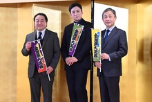 左から中村鴈治郎、松本幸四郎、中村雀右衛門。