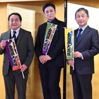 「四国こんぴら歌舞伎大芝居」5年ぶりの開催に、松本幸四郎「春の琴平町に旅に行きませんか?」