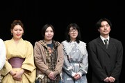 左から川面千晶、はる（エルフ）、西出結、児玉智洋（サルゴリラ / メトロンズ）。