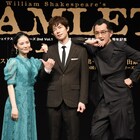 吉田鋼太郎が“世界最高峰の演劇”「ハムレット」に挑戦!ファンとのほっこり交流も