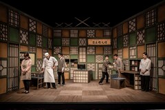 MONO「御菓子司 亀屋権太楼」幕開け、土田英生「想いは届いたのでは」