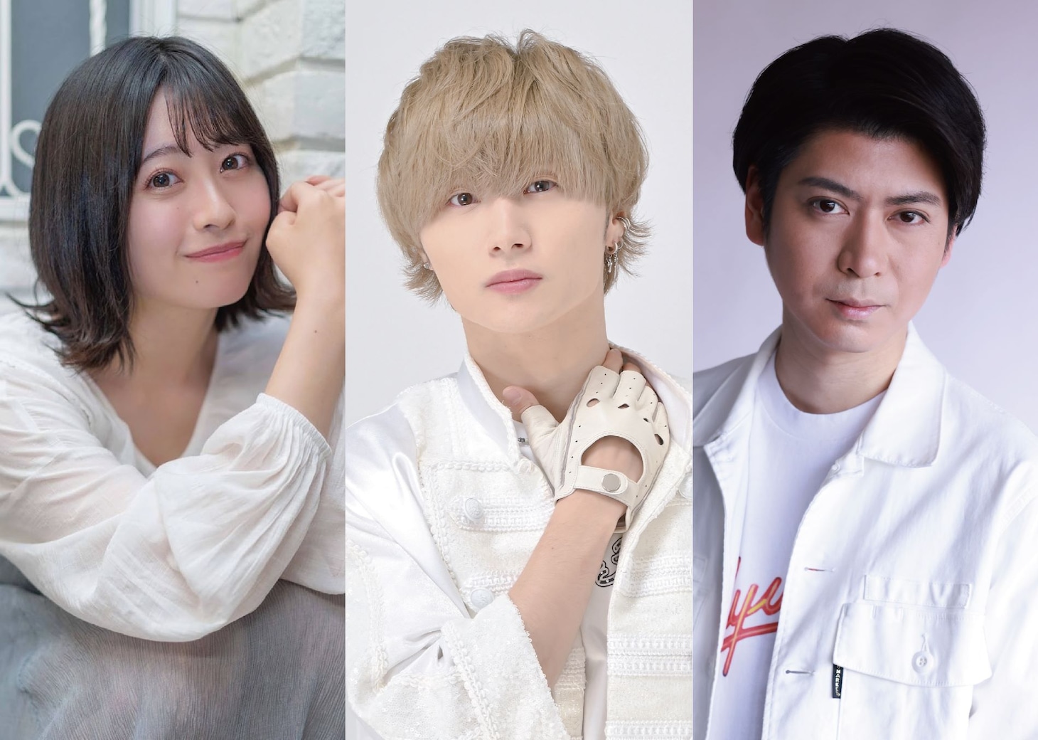 左から三好杏依、山本亮太、横山涼。