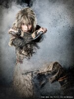 橋本祥平扮するトルフィン。