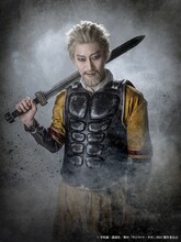 萩野崇扮するアシェラッド。