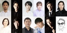 大人の麦茶 ラストオーダー「ネムレナイト」出演者