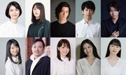 NAPPOS PRODUCE 舞台「湯を沸かすほどの熱い愛」出演者