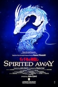 舞台「千と千尋の神隠しSpirited Away」イギリス・ロンドン公演ビジュアル
