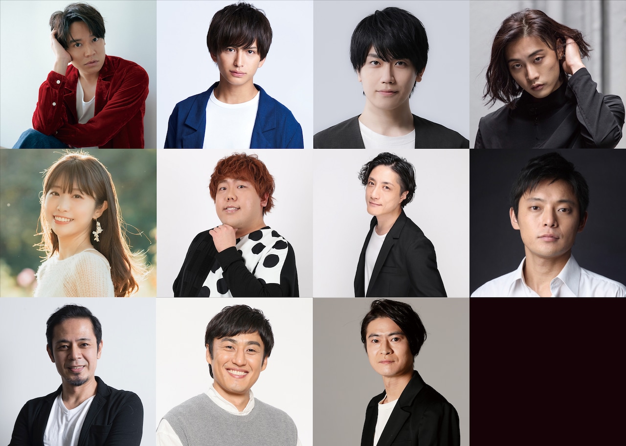 アメツチ「ジャック・モーメント」出演者