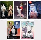 歌舞伎座「三月大歌舞伎」全5演目のポストカード販売決定