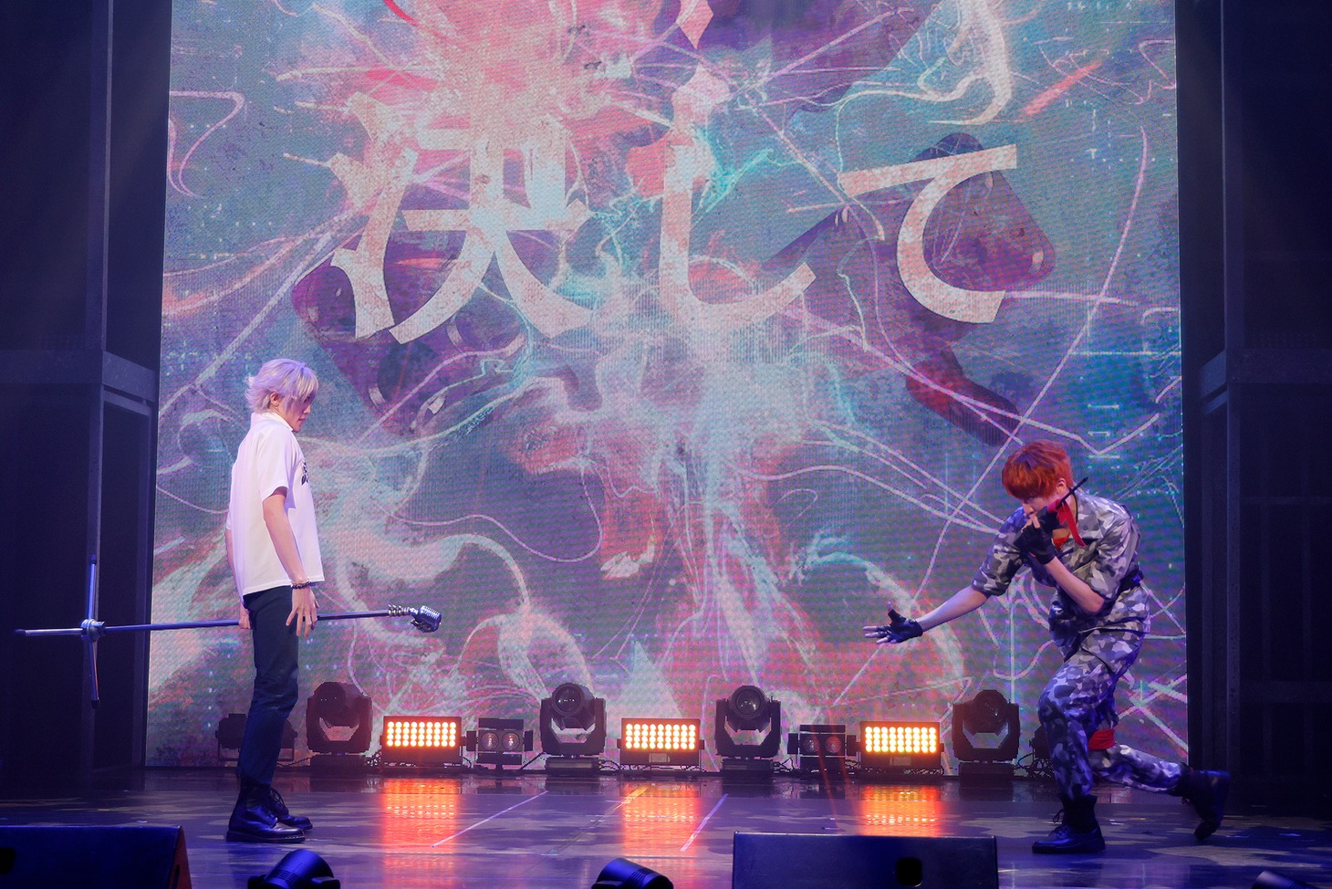 「ヒプノシスマイク -Division Rap Battle-』Rule the Stage -New Encounter-」より。
