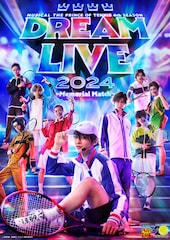 テニミュ4thドリライのビジュアル解禁、「青学vs立海」終えた今牧輝琉＆山田健登コメントも
