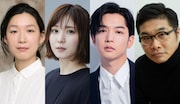 左から江口のりこ、松岡茉優、千葉雄大、松尾諭。