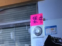 佐藤佐吉演劇祭2024参加作品 エンニュイperformance「口」より。