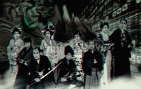 ナイロン100℃結成30周年記念公演 第2弾 ナイロン100℃ 49th SESSION「江戸時代の思い出」出演者ビジュアル