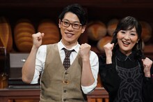 左から横山だいすけ、生田智子。