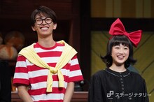 左から深田竜生、山戸穂乃葉。