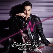 「Liberation BOX」Type-Bジャケット
