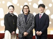 木ノ下裕一・倉田翠・石丸幹二が司会を務めるコンサート「はじめまして！」