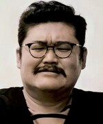 谷三十郎役の阿見201。