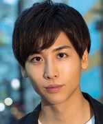 斎藤一役の池岡亮介。