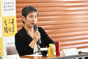 東京文化会館の梶奈生子事業企画課長。