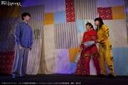 万能グローブ ガラパゴスダイナモス 第32回公演 春の2都市ツアー「三途の川のクチコミ」より。
