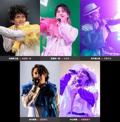 磯貝龍乎プレゼンツVol.3 狂音文奏楽「文豪メランコリー：Re」の出演者。