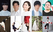 「空中ブランコのりのキキ」全キャスト発表、瀬奈じゅん「丁寧に創り上げて参ります」