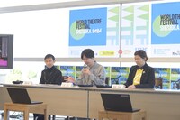 「ふじのくに→せかい演劇祭2024」プレス発表会より、左から宮城聰、三浦直之。（撮影：牧田奈津美 / F4.5 ）