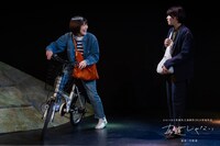 いいへんじ「友達じゃない」より。（撮影：月館森）