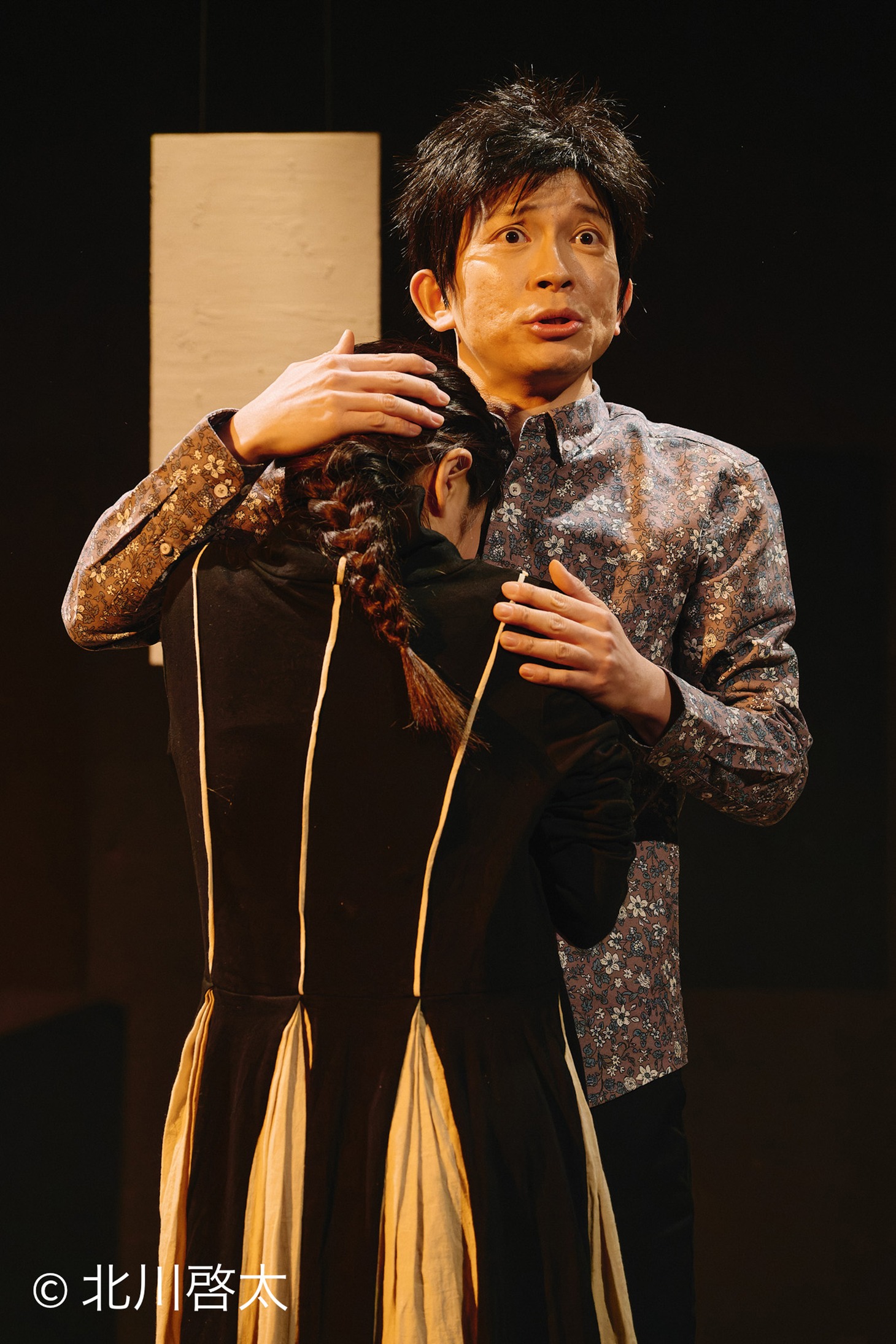 坂本企画 21「抱えきれない わたしを抱いて」より。