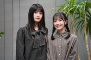 左から小泉萌香、岩田陽葵。