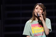 「望海風斗ドラマティックコンサートツアー『Hello,』」より。