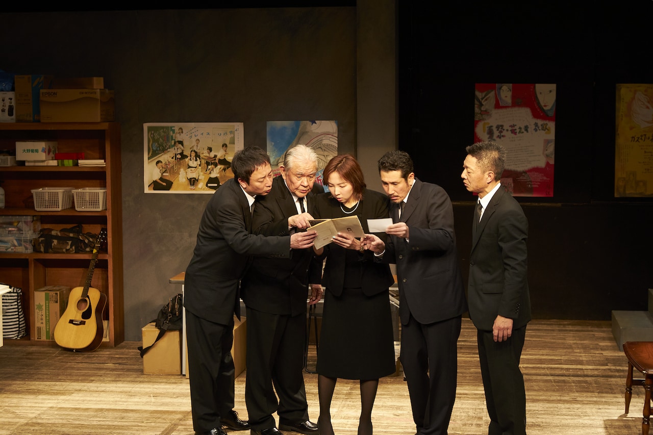 「お目出たい人」幕開けに主演の渋川清彦「最高な座組でできる幸せ。楽しんでください」