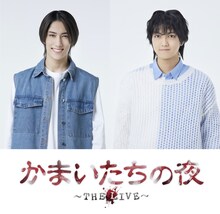 左からヴァサイェガ渉、豊田陸人。