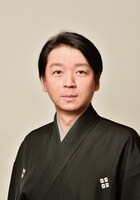 茂山逸平