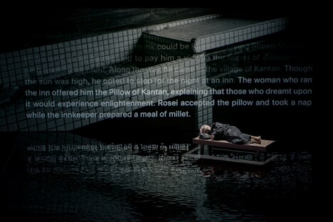 「RYUICHI SAKAMOTO + SHIRO TAKATANI『TIME』」より。（撮影：井上嘉和）