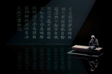 「RYUICHI SAKAMOTO + SHIRO TAKATANI『TIME』」より。（撮影：井上嘉和）