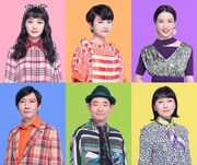M&Oplaysプロデュース「DOORS」メインビジュアル(撮影:渡部孝弘)