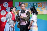 座・高円寺 春の劇場32 日本劇作家協会プログラム 演劇集団Ring-Bong 第十一回公演「シングルファザーになりまして。」より。（撮影：石崎五義雄）