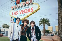 「ラスベガス編」より、左から高野洸、阿部顕嵐、福澤侑。(c)フジテレビ